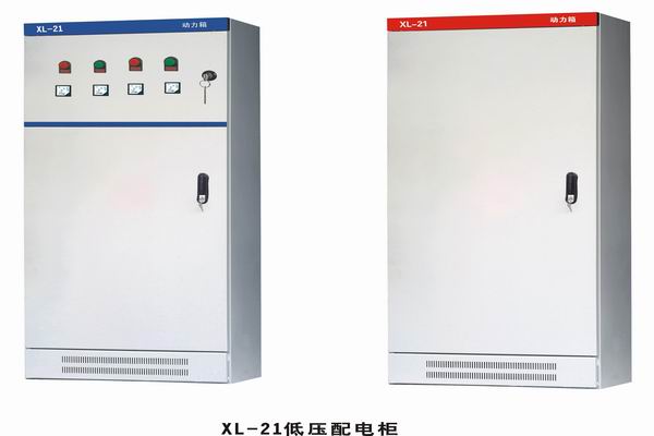景德镇3683配电-3683谈谈防水配电箱检修